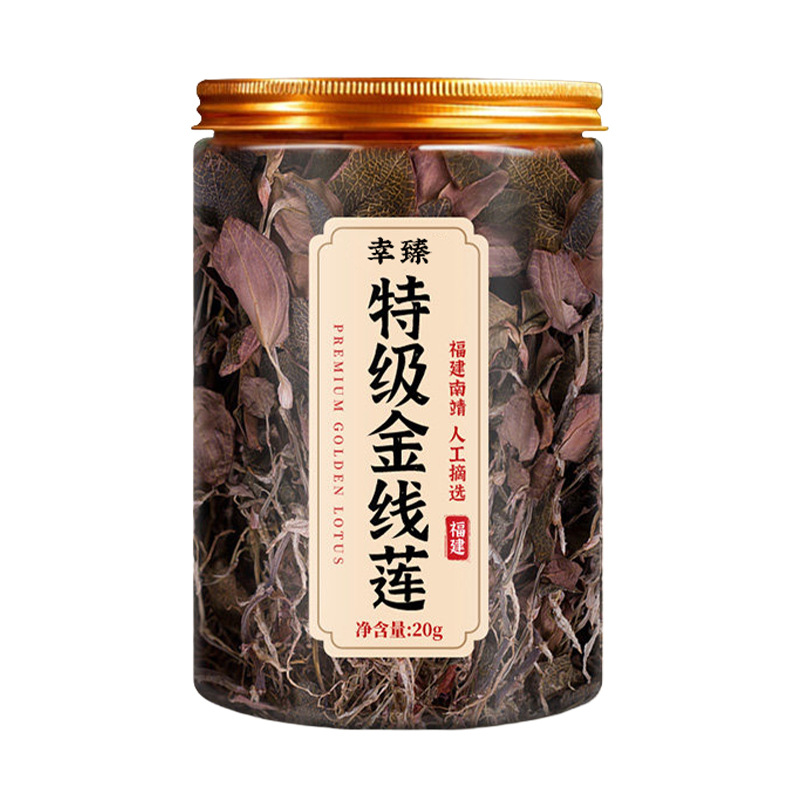 Premium Whole Plant Jin Xian Lian Gift Box Dried Herbal Wellness Tea 20g specifications