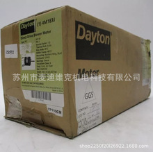 DAYTONƷ��ԭ�b4M183J��̖ͨ�^CE��CSA�J�C�O������ֱ���X݆늙C