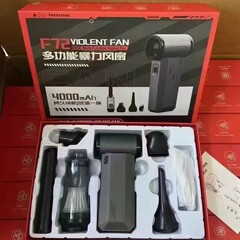 F72 多機能強力ターボファン 13万回転ターボファン 吹き込み一体型強力大容量バッテリーファン