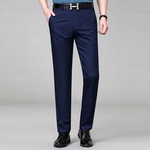 2023春夏季薄款休闲裤弹力商务易打理中年免烫男裤爸爸直筒西裤子
