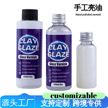 ˮ������͸������Ϲ����ֹ�DIY������ӷ��m��ˮ���o��