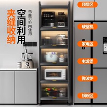 NխApռ{๦΢tض뙙߅