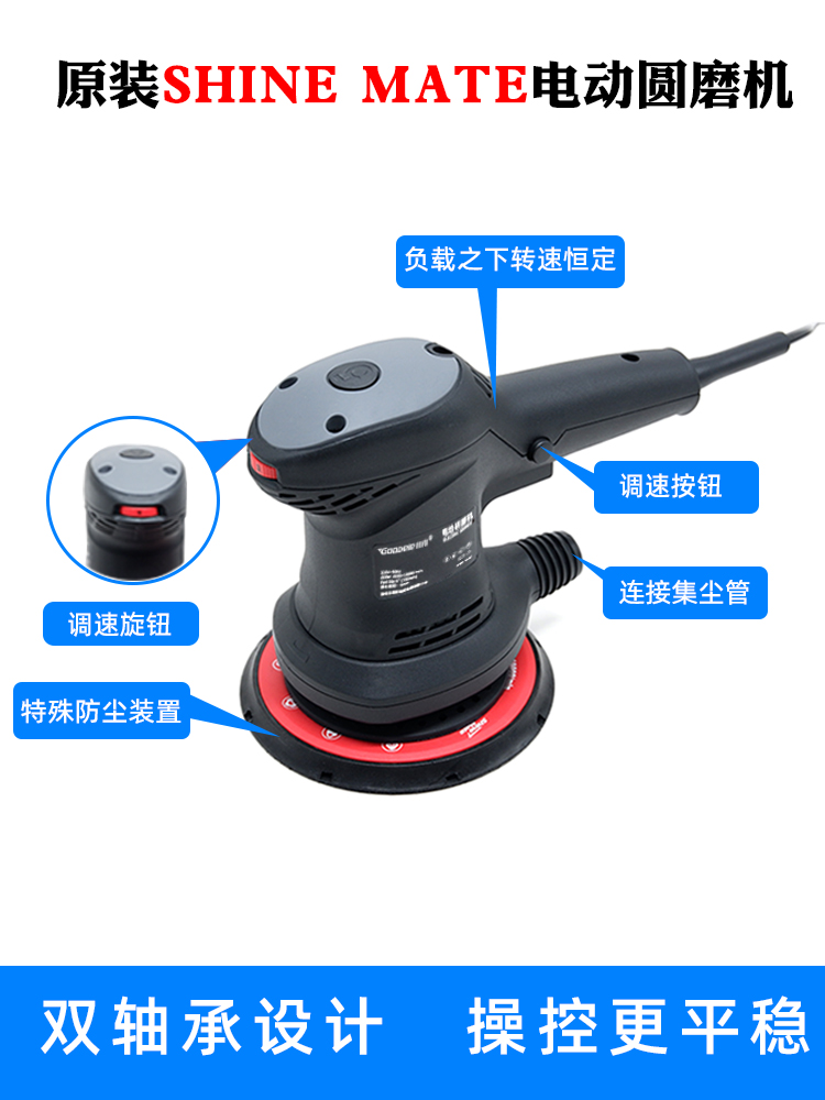 Kt molinillo seco amoladora eléctrica sin polvo cabezal de molienda en seco para pintura de coche masilla molida papel de lija gris molienda sin escobillas pulido
