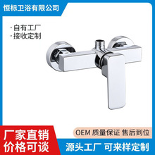 ���P���ԡˮ���^��ˮ�yϴ���_�P���ˮ������l���gԡ��ԡ�׃�