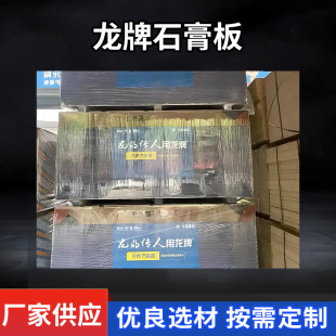 ����ʯ�����ˮ�ͻ��ͳ����bʯ����컨���픸����b�޲������l