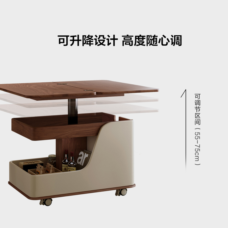 移動式コーヒーテーブル、シンプルで小型、モダンな折りたたみ式リビングルーム用、新型ソファ昇降式、家庭用カートサイドテーブル|undefined