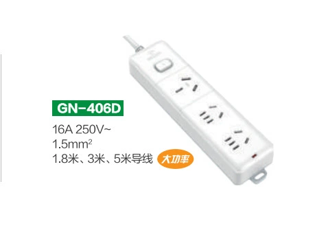 Wireless power cable, plug, 407W