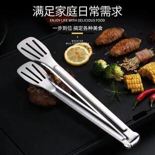 ���P䓿���A�ӷ��C�N�������ͲˊA�๦��ʳ��A�����A����A