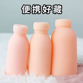 名器倒模;飞机杯;其他男用