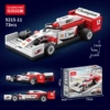 White F1 pull back car 73PCS