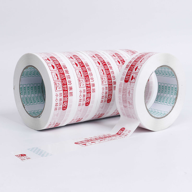 흰색 바탕에 빨간색 글씨 4.3, 폭 1.8, 두께 130 [전박스 56권]