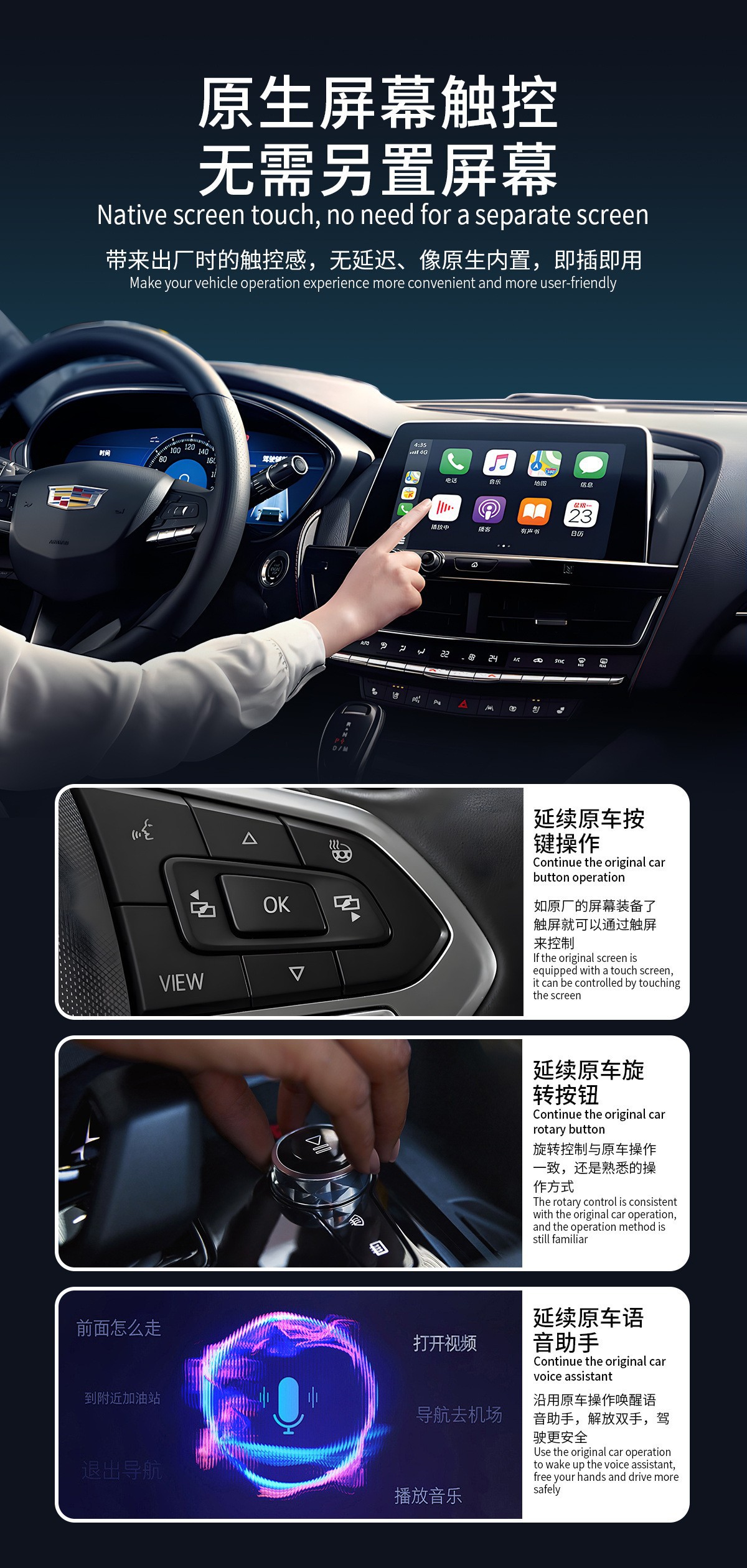 Cross-Border Hot-Selling Wired-To-Wireless Carplay Box Android Autocarplay Module Smart Two-In-One