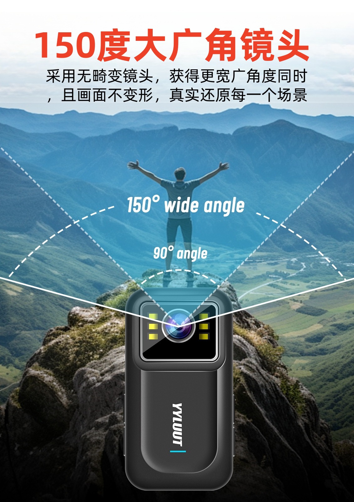 Suitable for Sports Cameras, Motorcycle Driving Recorders, High-Definition Anti-Shake, Waterproof, Cycling Electric Motorcycles, Motorcycles
