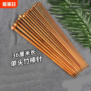 ë����ֹ������������b36cm��ë��ᘎ����^�Lᘆ��^���ë���