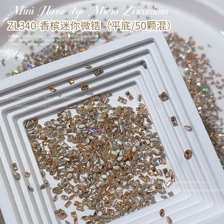 Champagne Color Flat Bottom Zircon Nail Art Jewelry Super Flash Mini Inverted Gold Champagne Zircon Water Drop Horse Eye Nail Diamond Champagne Color Flat Bottom Zircon Nail Art Jewelry Super Flash Mini Inverted Gold Champagne Zircon Water Drop Horse Eye Nail Diamond