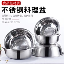 ʳƷ���غ��P����߅����ϴĘ��ϴ�˴򵰞rˮ���������öYƷ