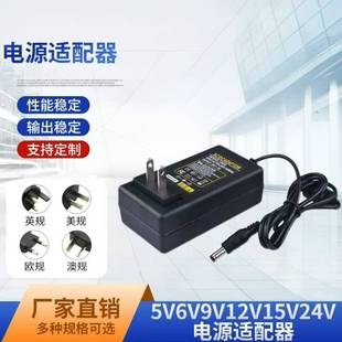 36wmʽ12v3aԴOLEDҺҕ@ʾ