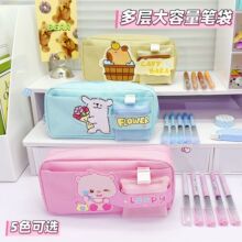 �ЌW���������ľߴ����ֵ���K�ľߺ�С�W���߼��п�Ƥ�����P��