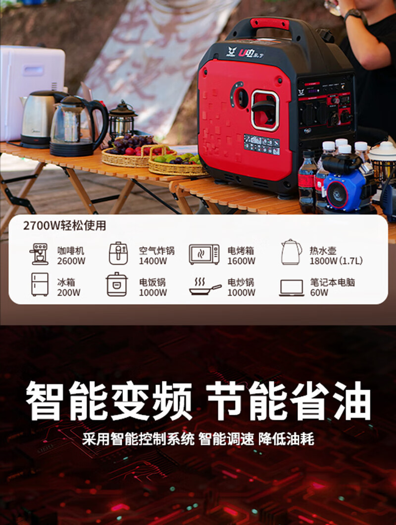 详情_008
