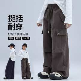 男童工装裤中大童宽松休闲炸街时髦街舞裤子儿童阔腿长裤胖童春秋
