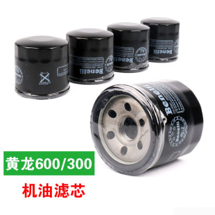 ؐ�{���{����BJ300 С�S��BN302 TNT�S��600�ת{���i�C�͞Vо�C�V