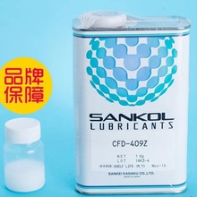 �P�|����kanto kasei FZ-610C ���������� FZ-630A UD-321