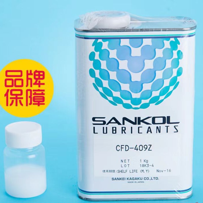 关东化成kanto kasei FZ-610C 防卡润滑油 FZ-630A UD-321