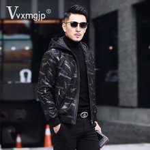 海宁新款真皮皮衣男修身加棉短款绵羊皮秋冬连帽款海宁皮夹克外套