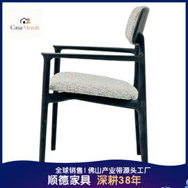实木白蜡木布艺餐椅家用现代简约扶手子靠背书桌椅设计师中古椅子