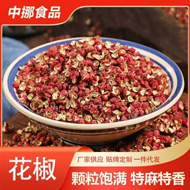 复合调味料;其他香辛料;调味酱