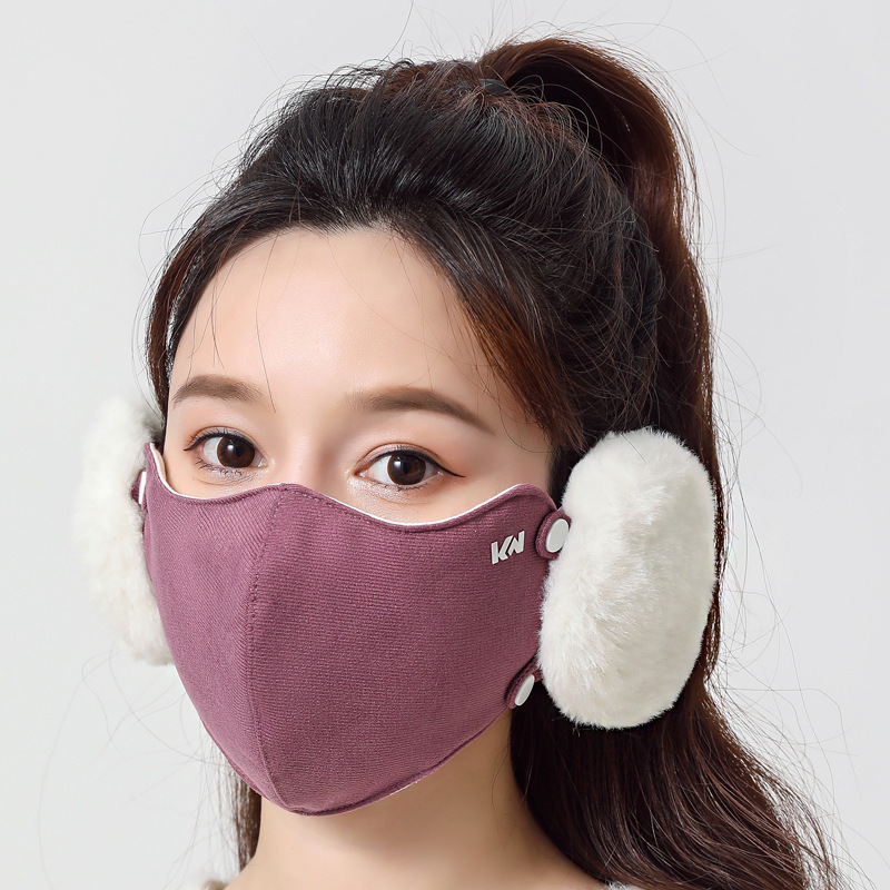 冬季保暖口罩女二合一可拆卸面罩时尚防寒防风加绒防冻耳骑行耳罩|undefined