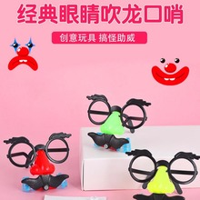 �����ӵ���С���������R���MС��߃�ͯ�W��Ȥζ�Y