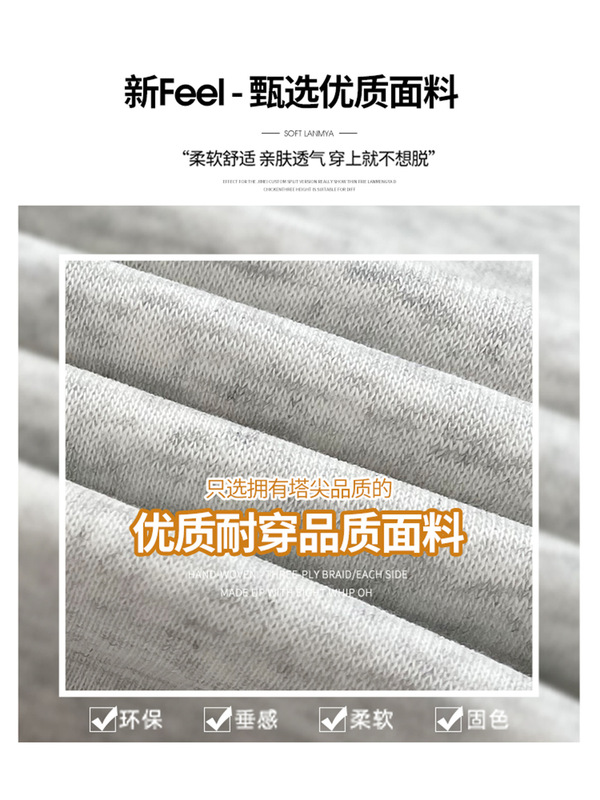 白灰色lulu同款运动裤女夏季2025年春秋新款宽松直筒窄版阔腿卫裤|undefined