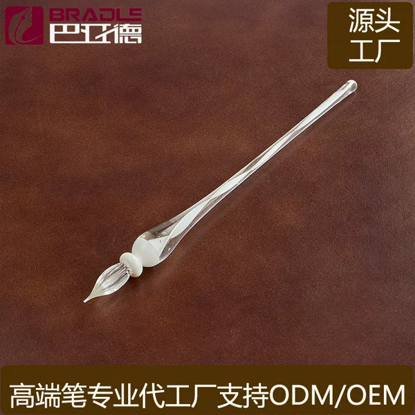 Shanghai Bayard Pen Factory Specializes in the Production of High-Quality Dip Pens D3, Which Can Be Customized with Logos