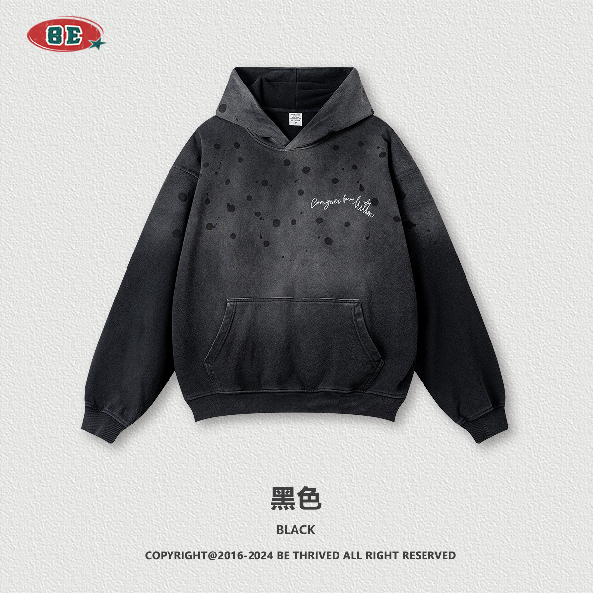 BE ropa de hombre de otoño 2025 High Street Retro RRR123 marca de moda deportiva chaqueta de chaqueta con capuzas viejas de moda para hombres image 8