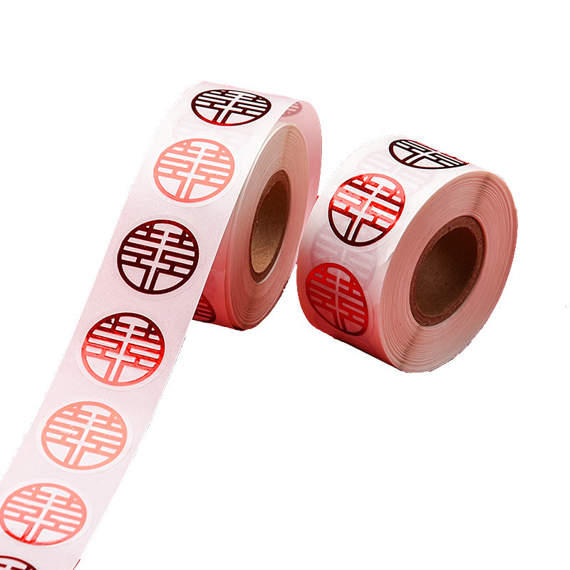 Etiqueta adhesiva boda sala de bodas Sobre pegatinas suministros pequeñas pegatinas de sellado caja de dulces sobre rojo boda huevos de tamaño pequeño