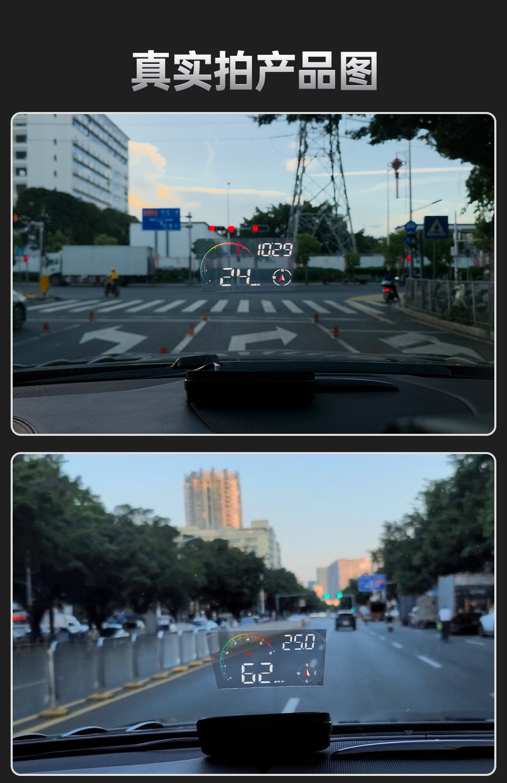 Hud Head-Up Display High-Definition Car Gps Beidou Electronic Dog Warning Device Universal Car Hud Speedometer