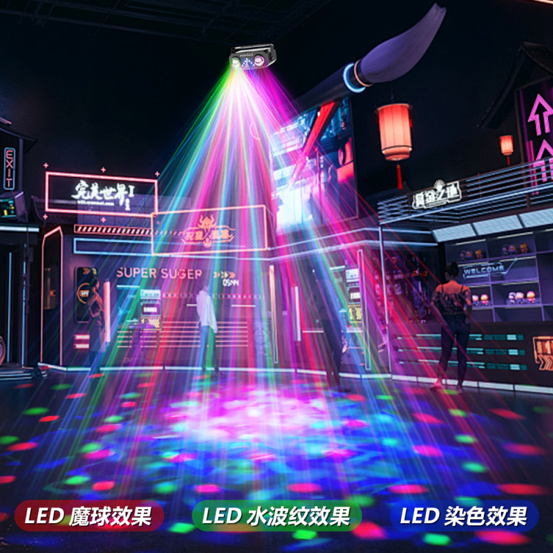 LEDレーザーダブルヘッド魔球灯染色灯星空海洋波投影灯三合一ディスコDJステージスタンド|undefined