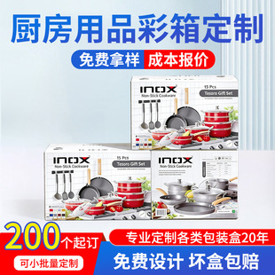 ���޲��䶨��С��늿��șC�Y�ж��{�C��偏N�ߵ��߰��b�ж���