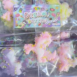 解压玩具捏捏乐网红减压仿真食玩儿童泥感捏捏可爱爆款2元百货