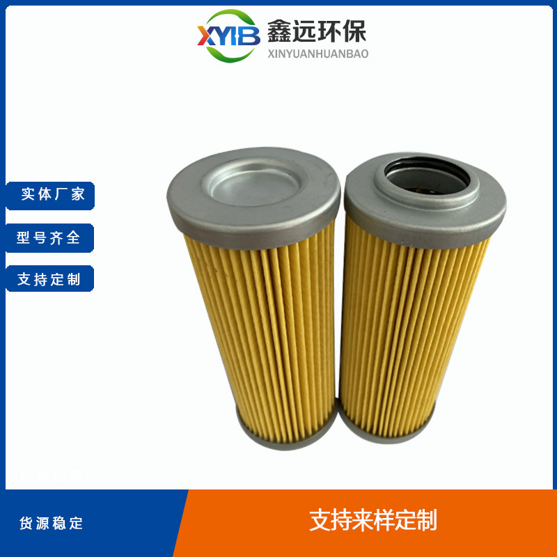 产地直发 国产大生滤芯G-FR-16-10UW 型号齐全