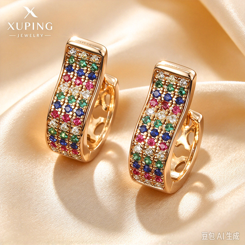 Pendientes de Aro con Zirconia de Aleación de Cobre Bañado en Oro de 18K