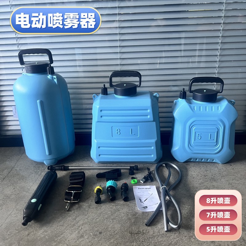 微信图片_20250629140905