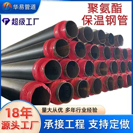 螺旋管;冷热水系统;排水系统