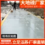 安装电子大型汽车衡