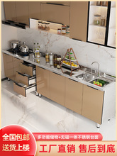 �N���������׽M�b��̨���r���ⷿ�����Ͳ��P䓼���ˮ�ۙ����י���