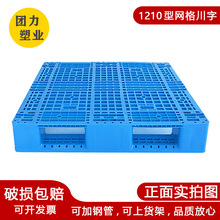 ���ϲ�܇�бP�W���ւ}��؛�ܿ����̨�ض� �����|�幤�I؛��E18