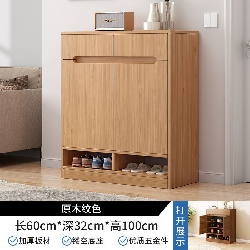 로그 색상 [두 문 두 연기] 60