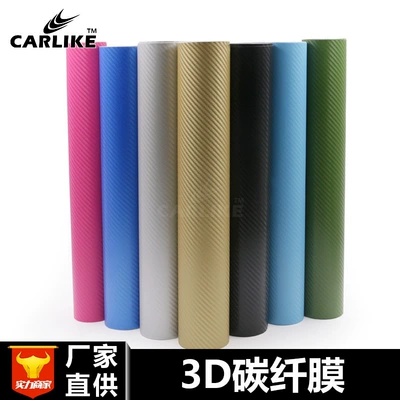 Automotive Film car interior and exterior decoration
