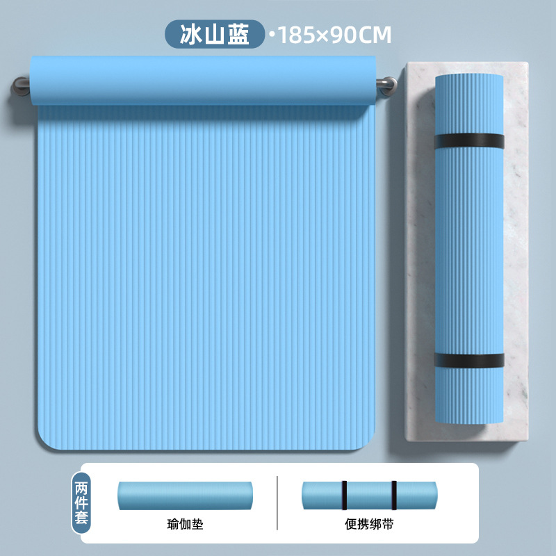 글레이셔 블루[185*90cm]에는 스트랩이 포함되어 있습니다.